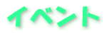 CxgЉ