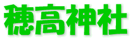 䍂_ 