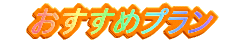 @߃v
