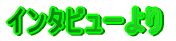 C^r[