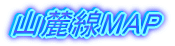 R[MAP